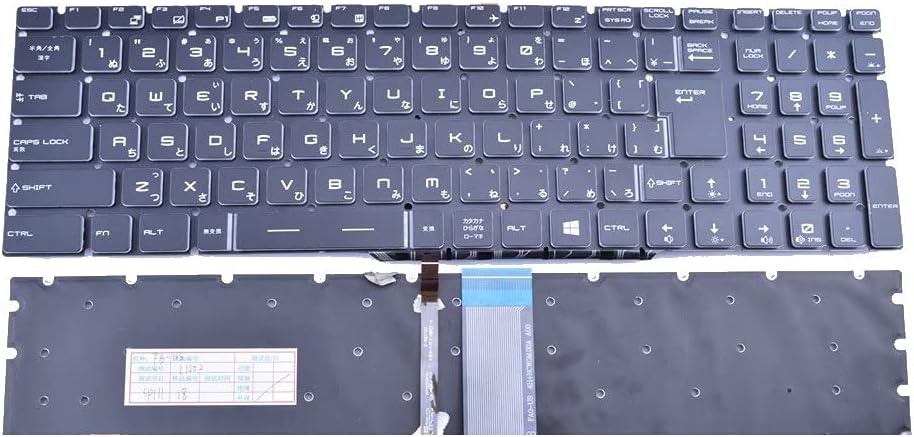 Japanese Backlit Laptop Keyboard with Crystal Keycap L8096