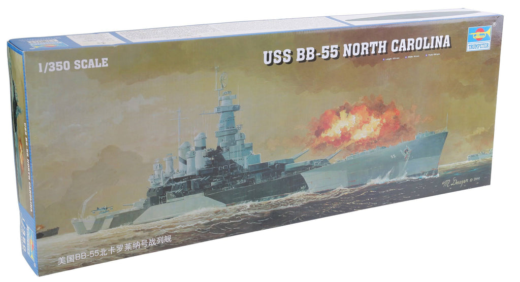 1/350 USS North Carolina BB-55 S6599