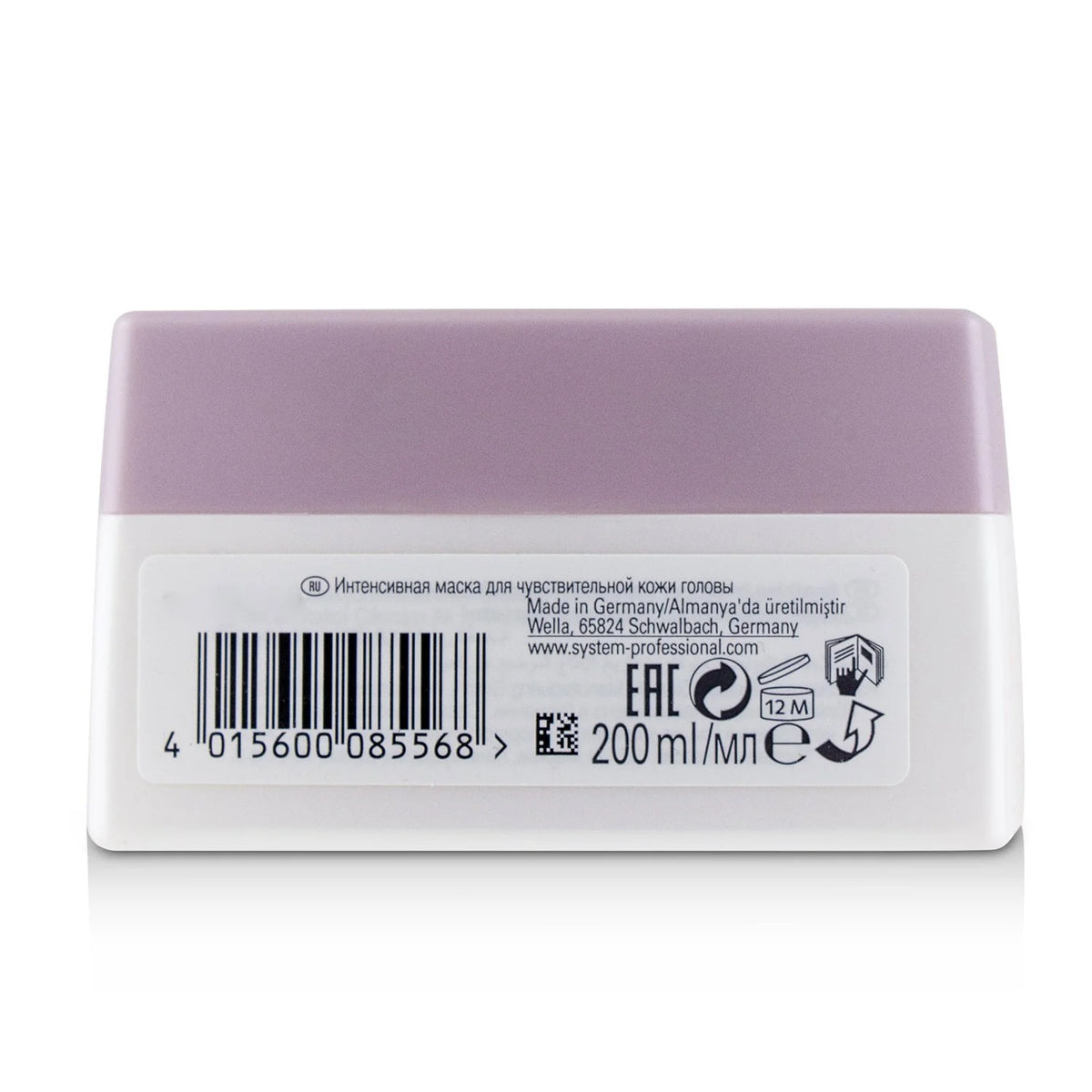 Scalp Mask 200ml T292