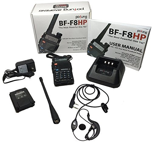 8-Watt Dual Band Two-Way Radio with Large Battery E448251