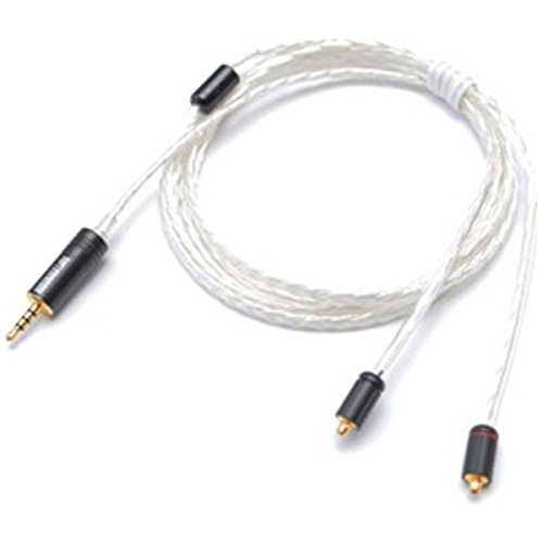 Thunder Cut Reform 2.5mm 4 Pole Balance MMCX Cable E622