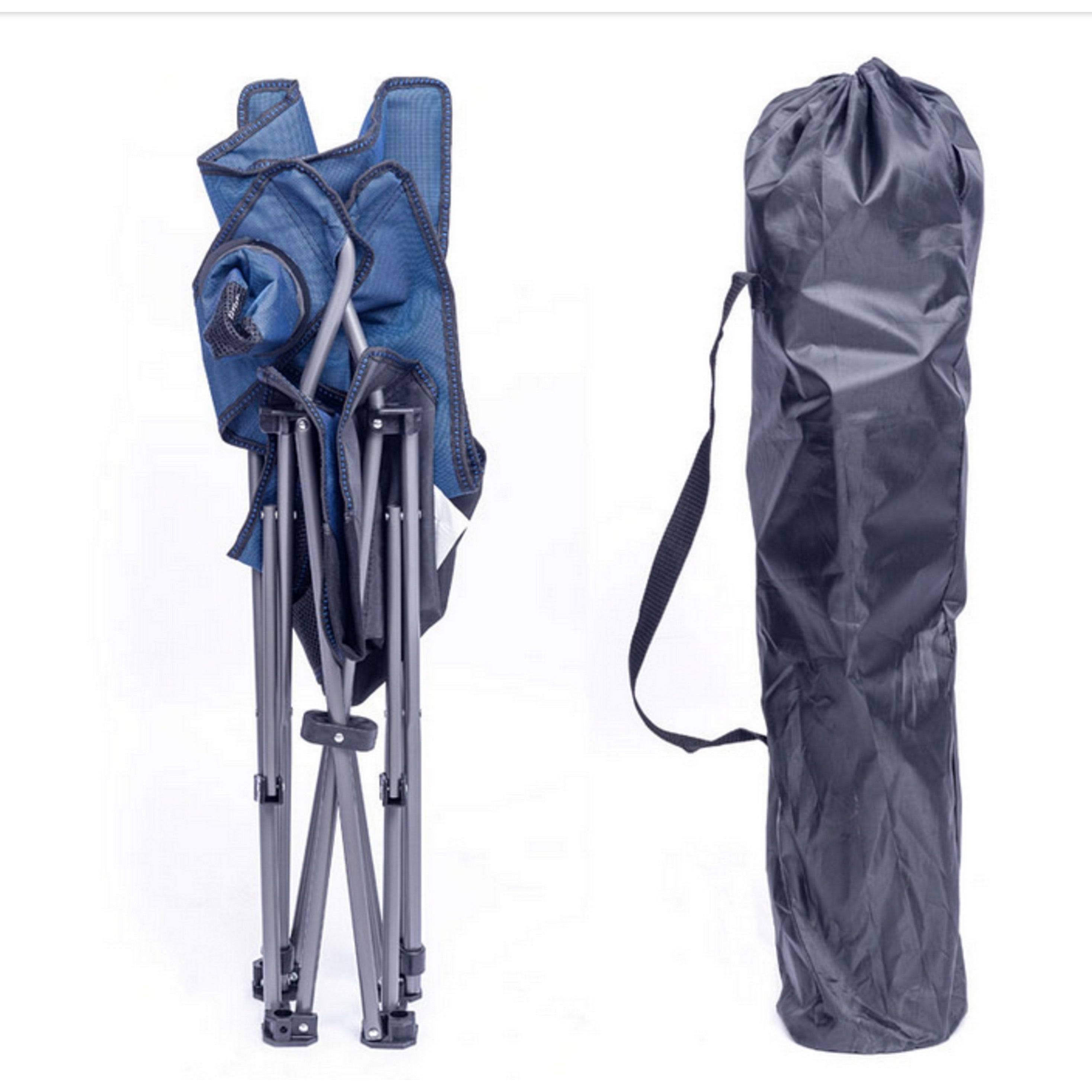 Adjustable Beach Camping Chair - Blue P48699