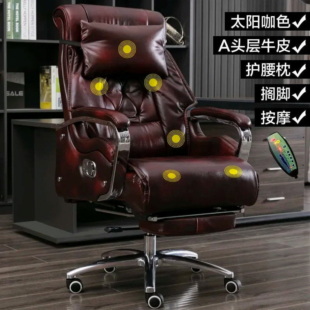 Leather Massage Ergonomic Swivel Office Chair P481