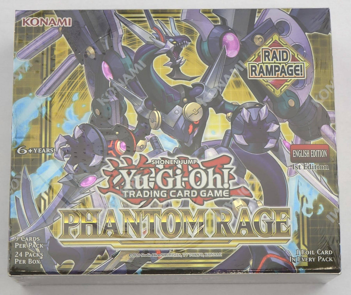Case of 12 Booster Box E121222