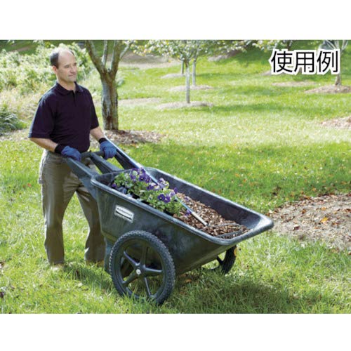 7.5 cu. feet Plastic Yard Cart P98478