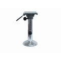 Adjustable Height Pedestal with Slide P723472