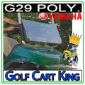 Clear Folding Flip Impact Modified Windshield V146271