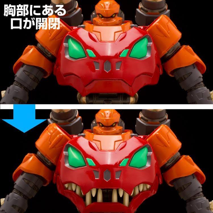 Dino Getter 3 Action Figure J836