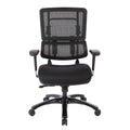Black Mesh Back Chair with Black Base Y8048