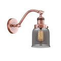 Small Bell 1 Light Sconce U1722